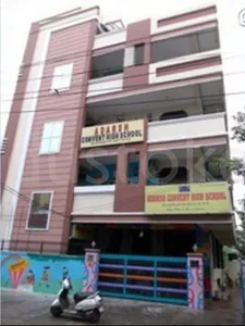 Adarsh Convent High School logo
