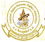 Adarsh Gyan Sarovar Balika Vidyalaya logo