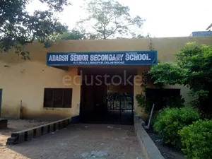 ADARSH SENIOR SECONDARY SCHOOL logo
