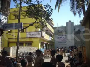 ADITHYA ENGLISH SCHOOL logo