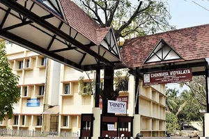 Chinmaya Vidyalaya, Thrippunithura, Kochi