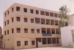 Agarwal Junior College For Boys logo