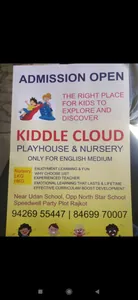Kiddie Cloud playhouse logo