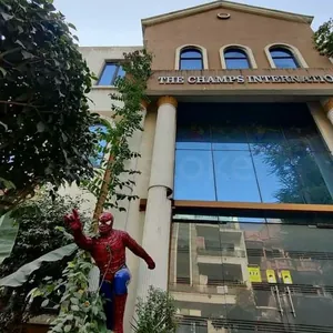 THE CHAMPS A WORLD CLASS SCHOOL, Nawada Village,Sector 49, Faridabad