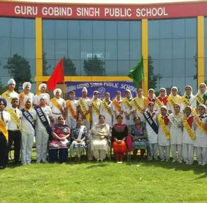 Guru Gobind Singh Public School logo