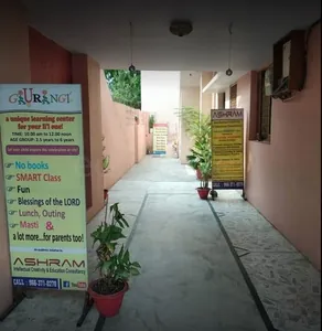 Gaurangi's Pre School &amp; Daycare logo