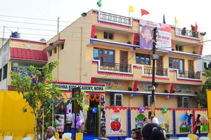 Krishna Kids Academy logo