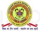 Agrasain Balika Siksha Sadan logo