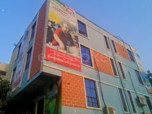 Akshara Abhayasa preschool logo