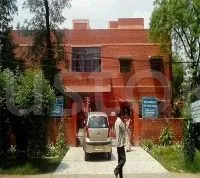 Amar Public School logo