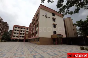 A.P. International School logo