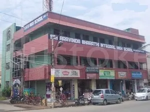 Sri ARAVINDA BHARATI INTEGRAL High school logo