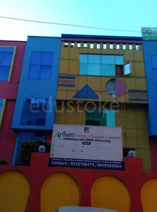 ARIHANT PLAY SCHOOL ROHINI, Sector 7C,Rohini, Delhi