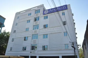 AROHAN  THE COMPLETE SCHOOL logo