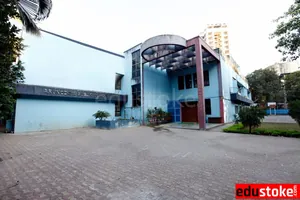 Arunodaya Public School logo