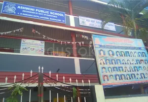 Ashwini Public School logo