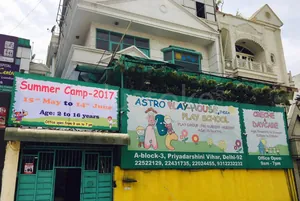 ASTRO PLAY HOUSE Priyadarshini Vihar logo