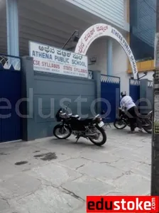 Athena English School logo