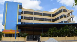 Attibele Public School logo