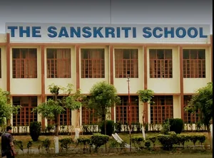THE SANSKRITI SCHOOL logo