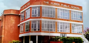 THE KUBER PUBLIC SCHOOL logo