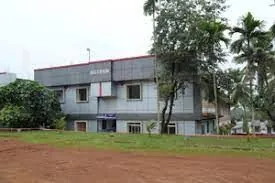 Swami Gopalananda Theertha Saraswati Vidyanikethan logo