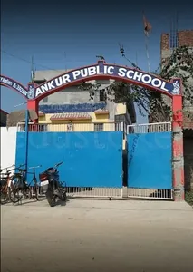 Ankur Public School logo