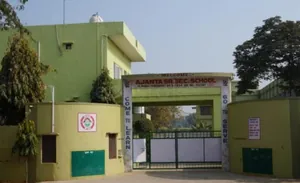 AJANTA SENIOR SECONDARY SCHOOL logo