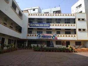 NRUPATUNGA HIGH SCHOOL logo
