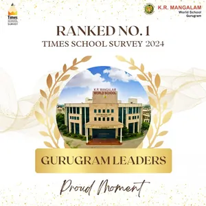 K.R.Mangalam World School, E-Block, South City 1, Sector 41, Gurugram