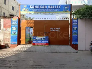 Sanskar Valley Academy logo