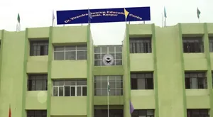 Dr. Virendra Swarup Educational Centre logo