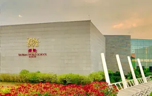 Taurian world School , Khunti, Ranchi