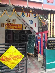 Mohanty&apos;s Play School logo