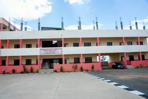 ANANDSAGAR PUBLIC SCHOOL AND JUNIOR COLLEGE logo