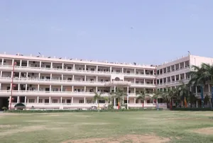 PRINCE PUBLIC SCHOOL logo