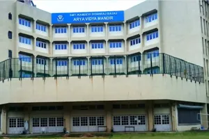 Shrimati Ramdevi Sobhraj Bajaj Arya Vidya Mandir School, MHADA Colony,Juhu, Mumbai