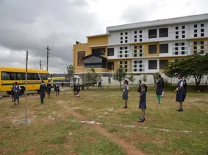 CHINMAYA VIDYALAYA logo