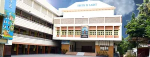 SAINT PAULS HIGH SCHOOL, Ramanthapur,Ramanthapur, Hyderabad