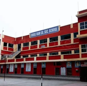 BHOLI RAM PUBLIC SCHOOL logo