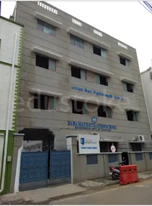 BABA MATRICULATION SCHOOL logo