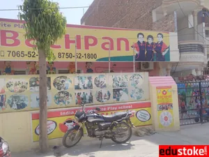 BACHPAN A PLAY SCHOOL Sector 11, Block B,Sector 11, Faridabad