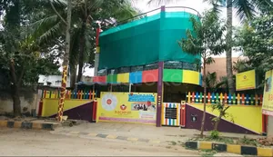 Bachpan Play School Yelahanka New Town, YELAHANKA NEW TOWN, Bengaluru