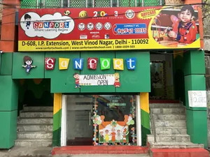 Kidforte Preschool logo