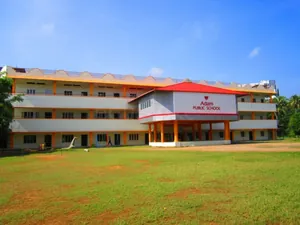 Adam Public School logo