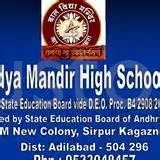 BAL VIDYA MANDIR MODEL SCHOOL logo