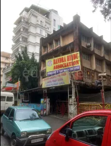 BANDRA HINDU ASSOCIATION HIGH SCHOOL logo