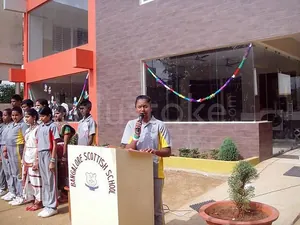 BANGALORE SCOTTISH SCHOOL logo