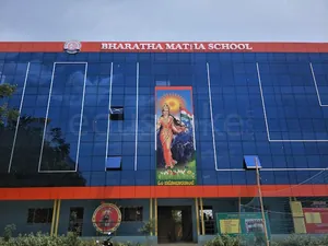 BHARATH MATHA SCHOOL logo