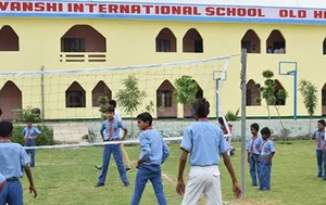 Yogendra Sanjay Yaduvanshi International School logo